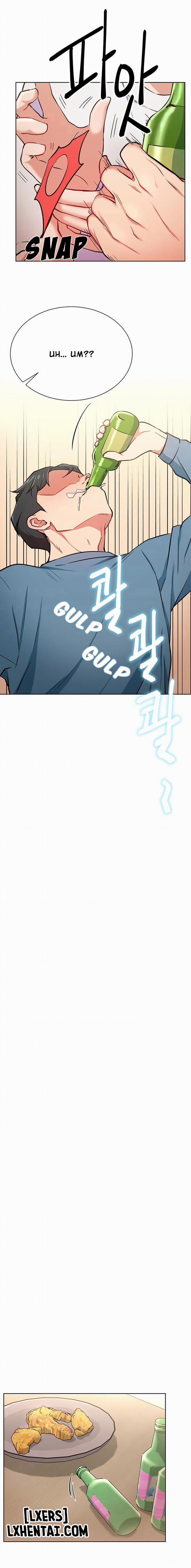 Cuộc Sống Như Anh Hằng Mơ 15 trang 15