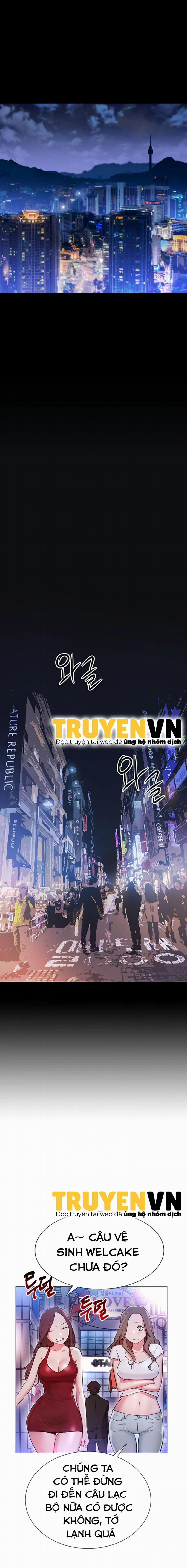 Cuộc Sống Như Anh Hằng Mơ 2 trang 18