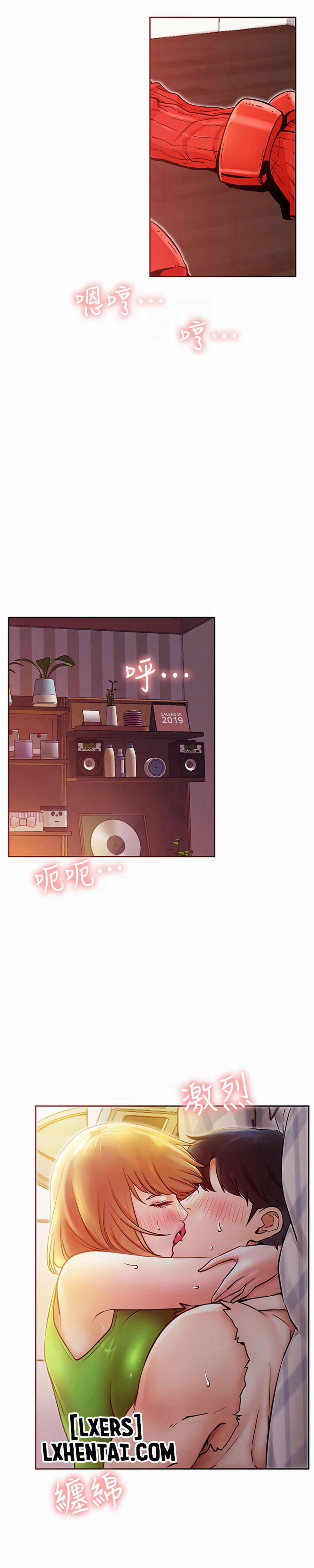 Cuộc Sống Như Anh Hằng Mơ 32 trang 5