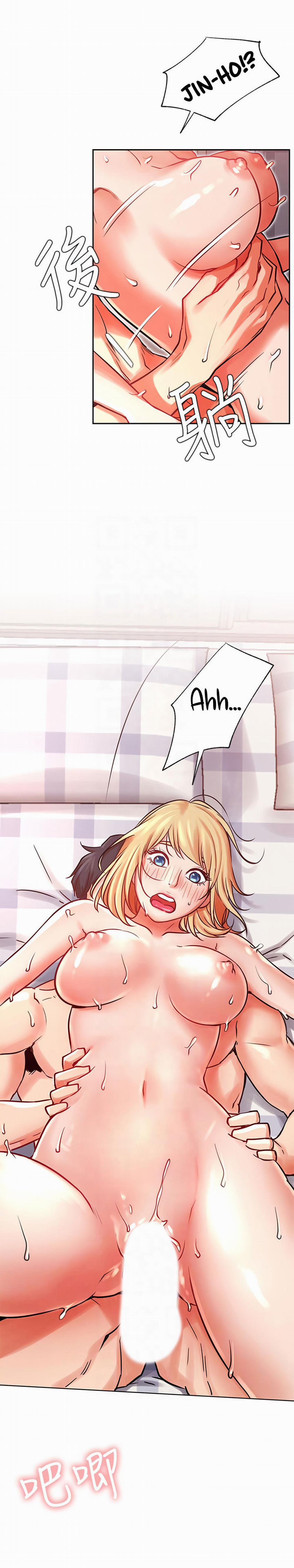 Cuộc Sống Như Anh Hằng Mơ 33 trang 11