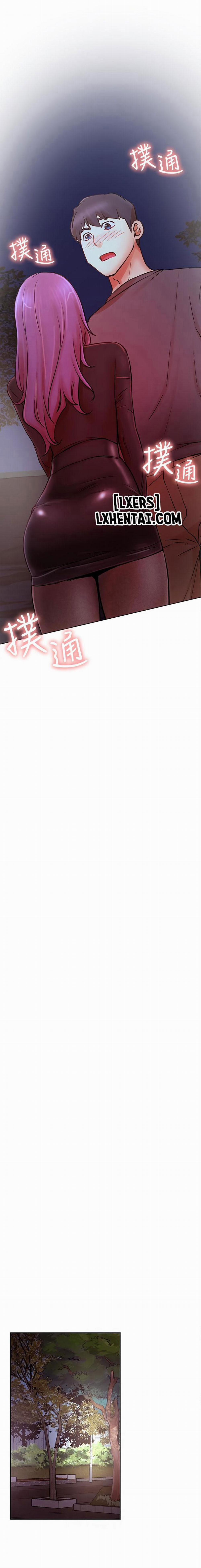 Cuộc Sống Như Anh Hằng Mơ 36 trang 1