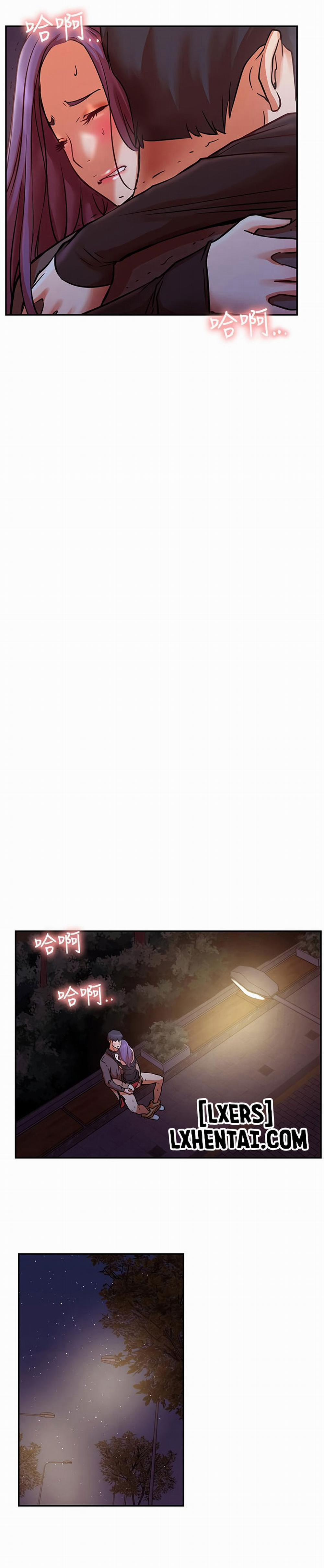 Cuộc Sống Như Anh Hằng Mơ 37 trang 12