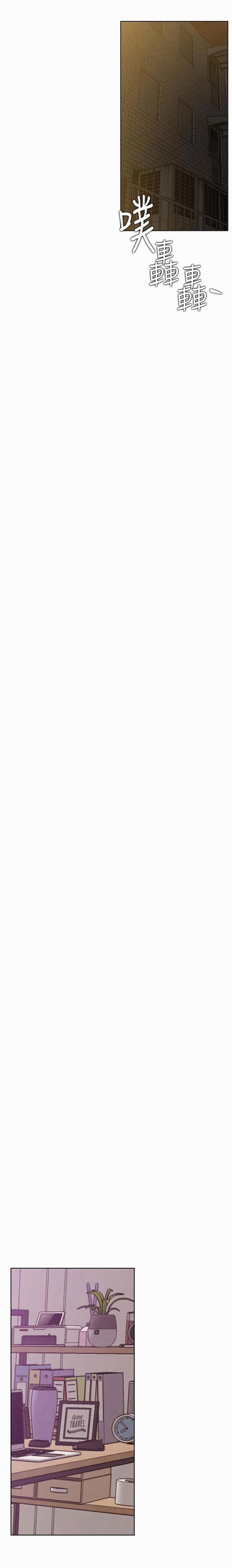 Cuộc Sống Như Anh Hằng Mơ 41 trang 20