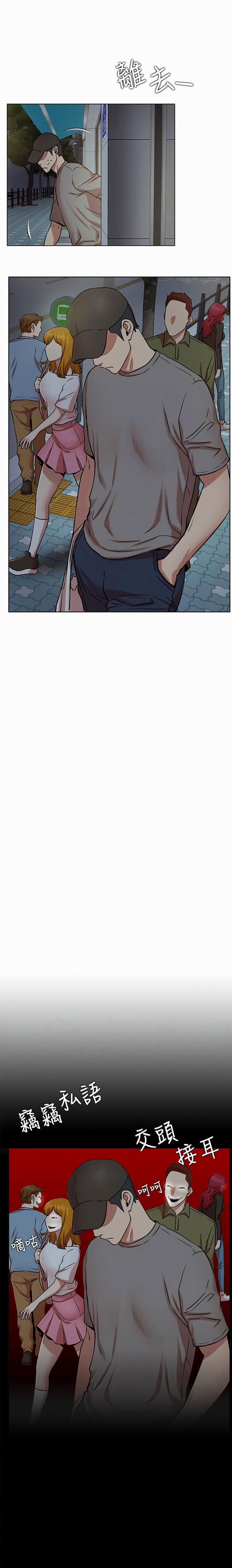 Cuộc Sống Như Anh Hằng Mơ 42 trang 7