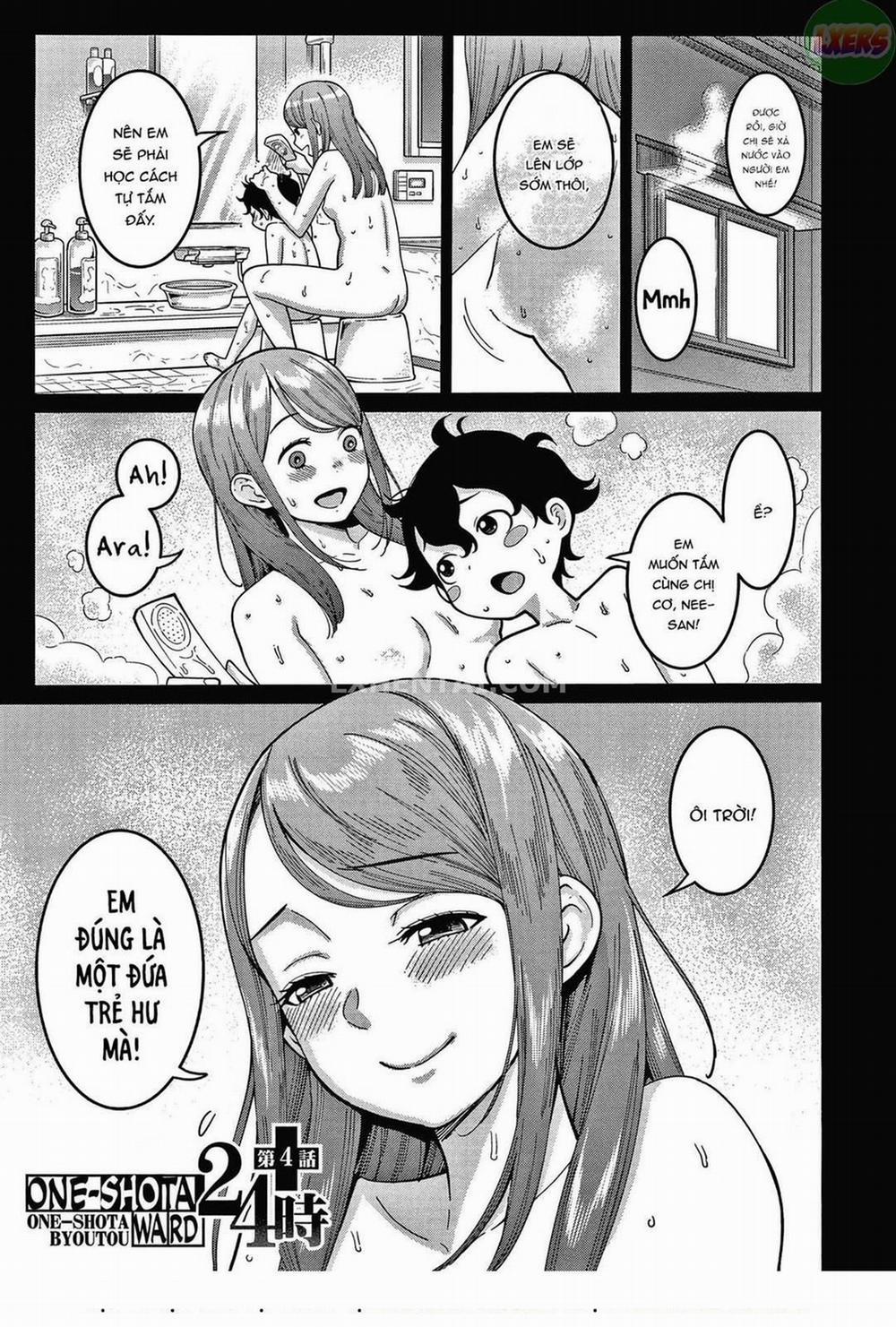 Cuộc sống ở bệnh viện với dàn harem 4 trang 0