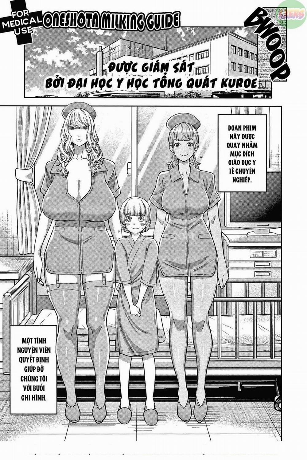 Cuộc sống ở bệnh viện với dàn harem 7 trang 0