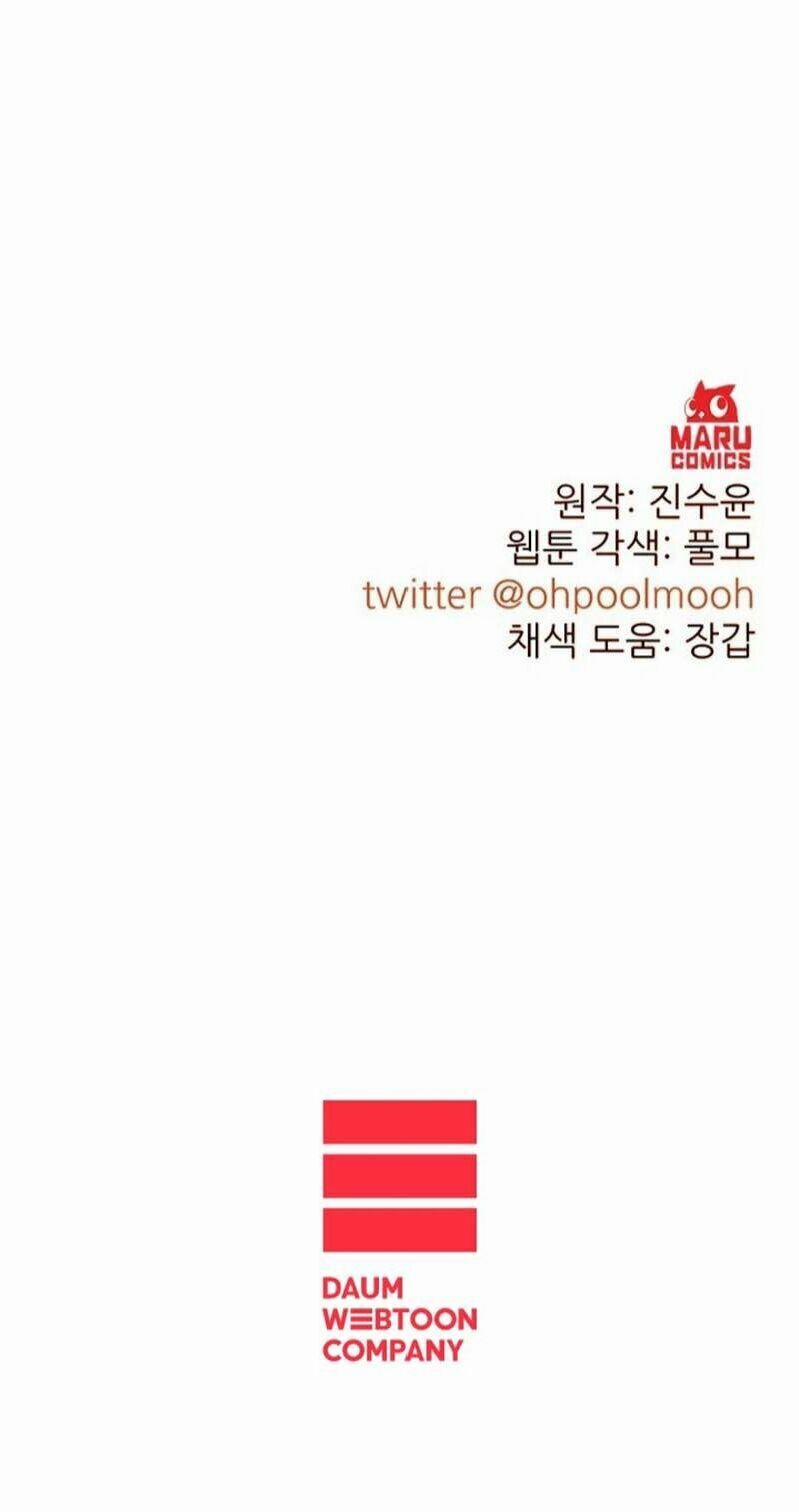 Cuộc Sống Rập Khuôn Của Một Quý Cô Tái Sinh! 17 trang 64