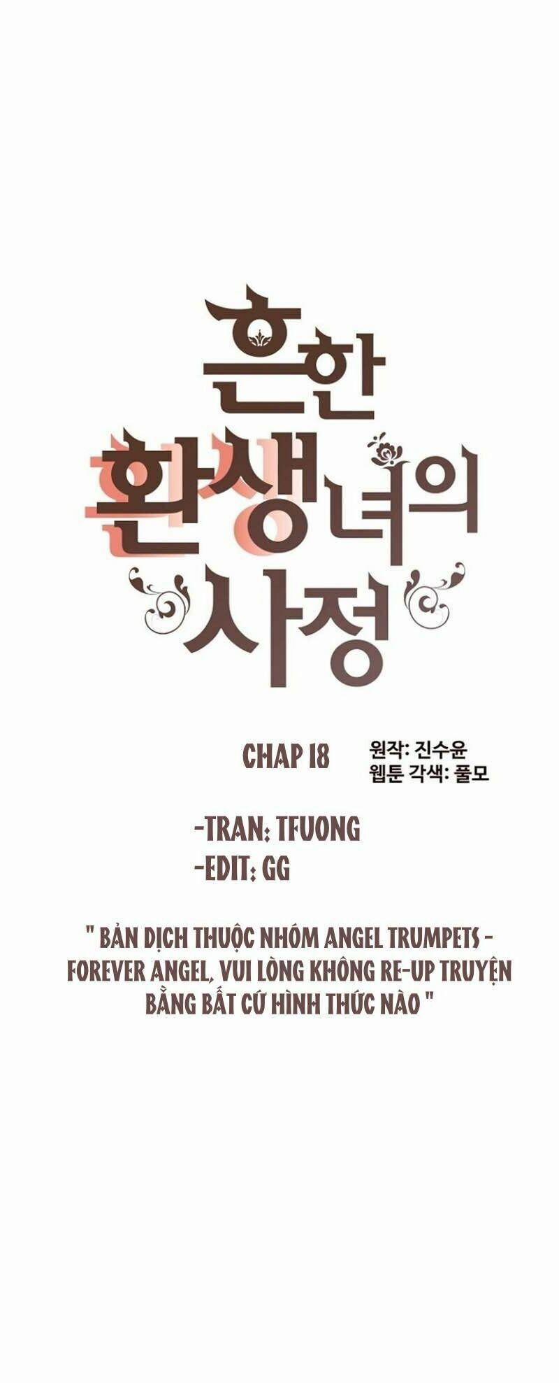 Cuộc Sống Rập Khuôn Của Một Quý Cô Tái Sinh! 18 trang 1