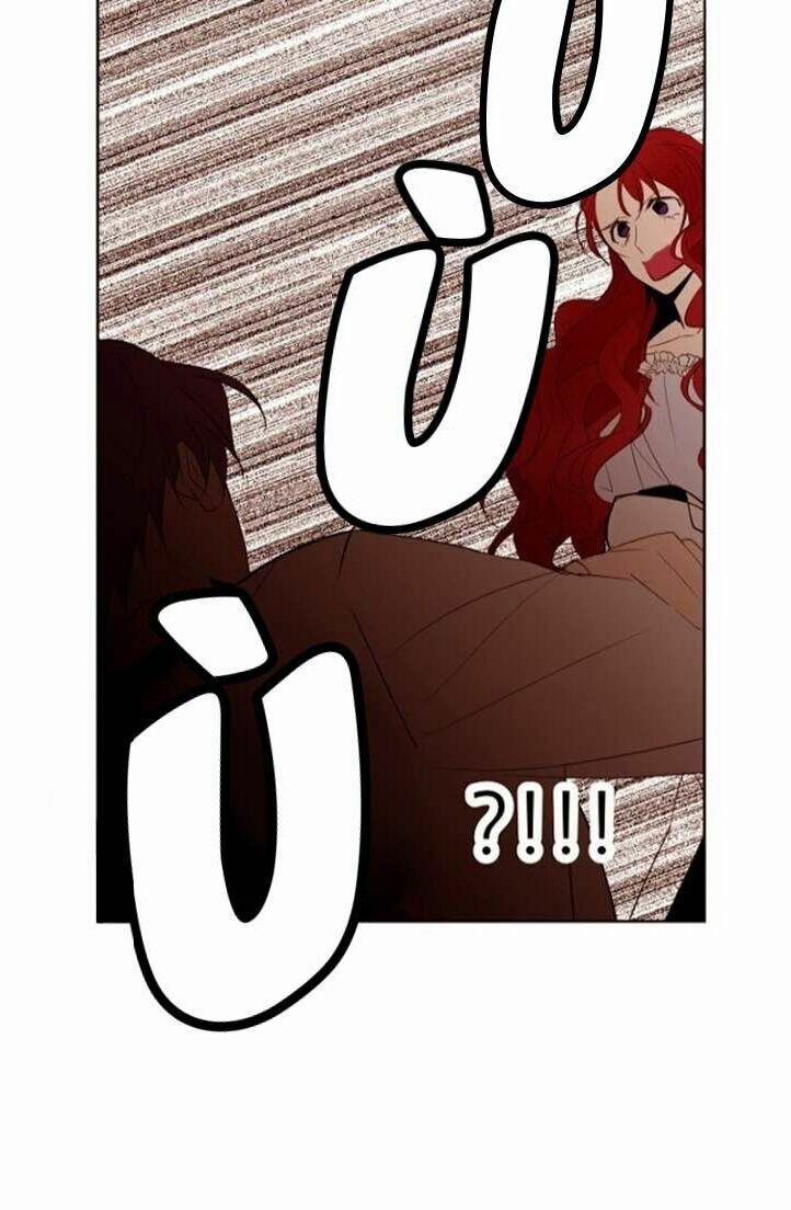 Cuộc Sống Rập Khuôn Của Một Quý Cô Tái Sinh! 18 trang 59