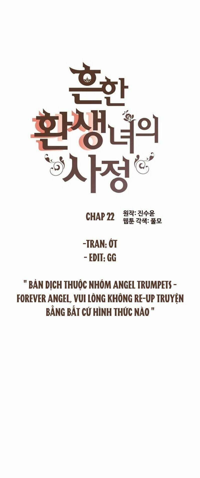 Cuộc Sống Rập Khuôn Của Một Quý Cô Tái Sinh! 22 trang 1