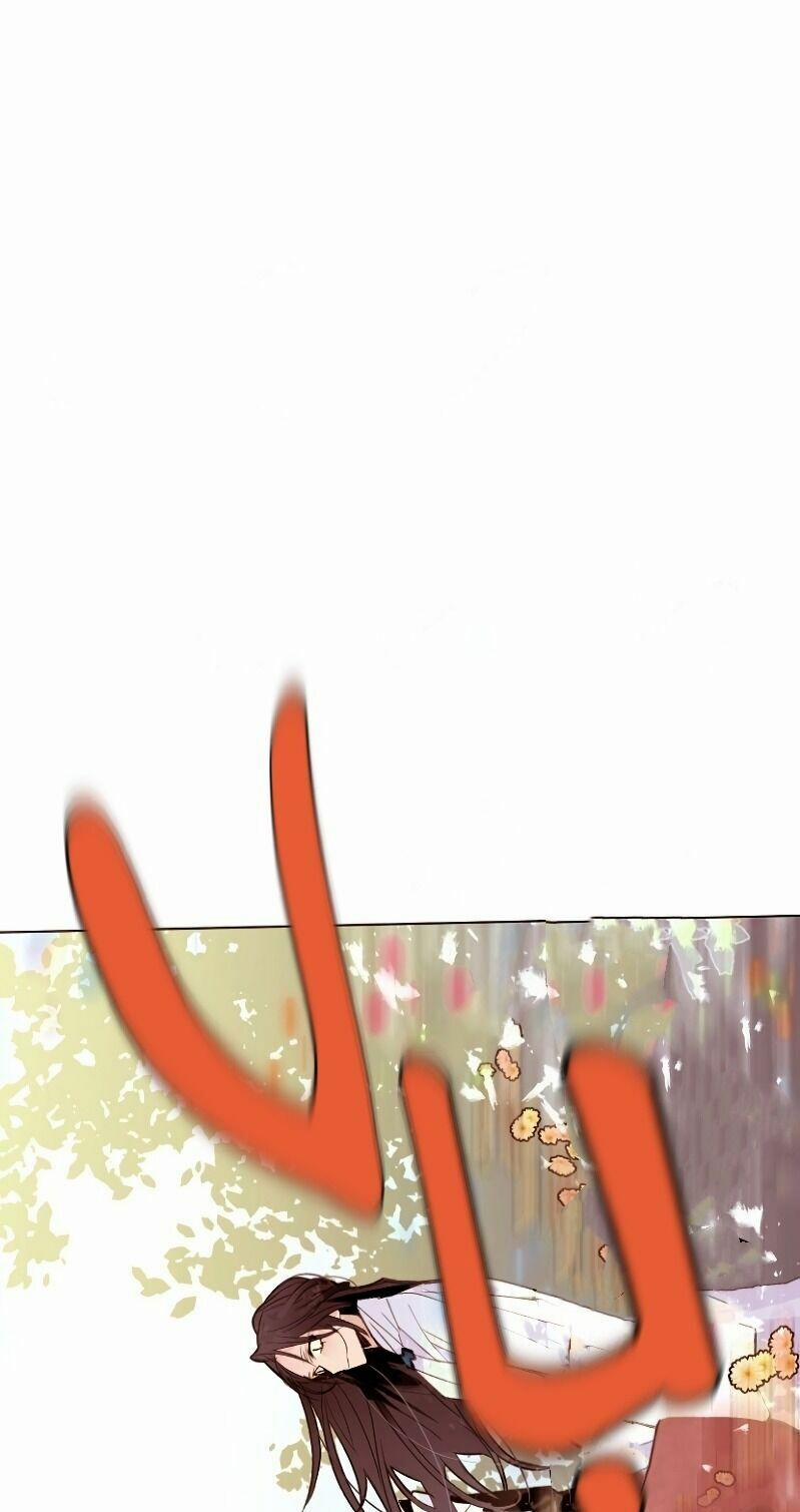 Cuộc Sống Rập Khuôn Của Một Quý Cô Tái Sinh! 28 trang 15