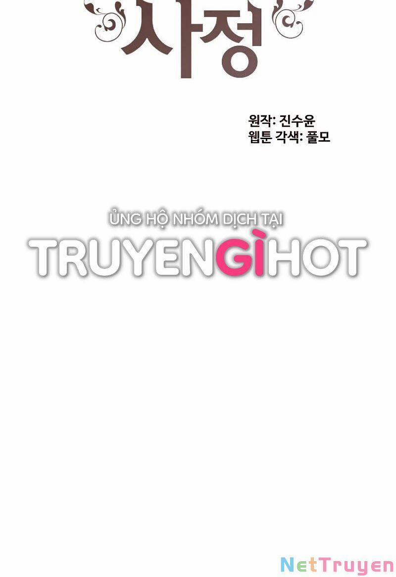 Cuộc Sống Rập Khuôn Của Một Quý Cô Tái Sinh! 41 trang 1