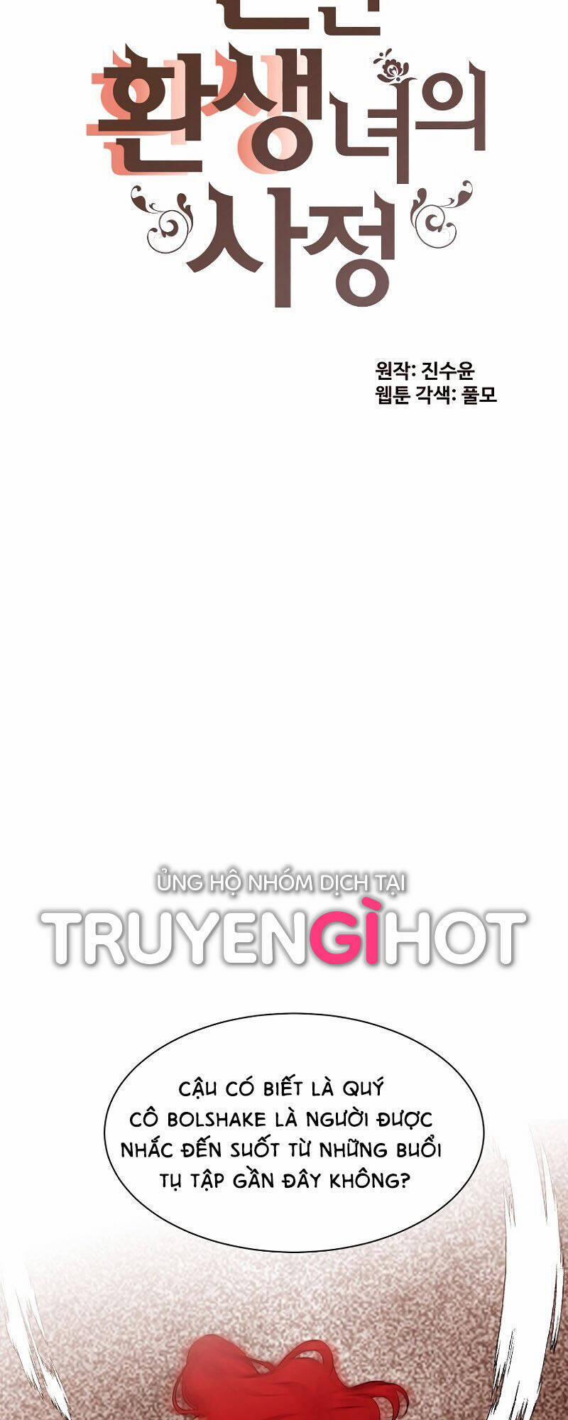 Cuộc Sống Rập Khuôn Của Một Quý Cô Tái Sinh! 43 trang 21