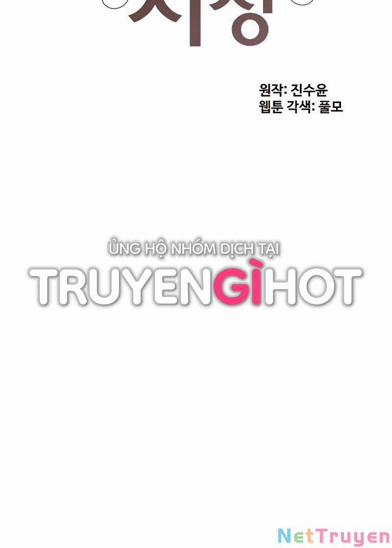 Cuộc Sống Rập Khuôn Của Một Quý Cô Tái Sinh! 44 trang 11