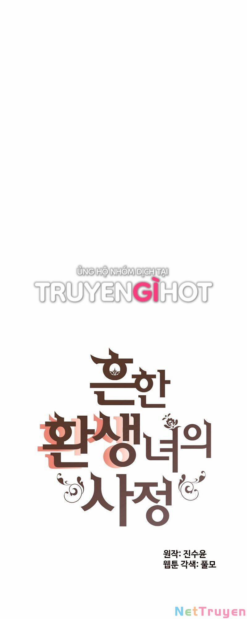 Cuộc Sống Rập Khuôn Của Một Quý Cô Tái Sinh! 46 trang 25