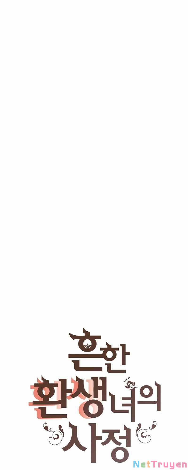 Cuộc Sống Rập Khuôn Của Một Quý Cô Tái Sinh! 47 trang 12