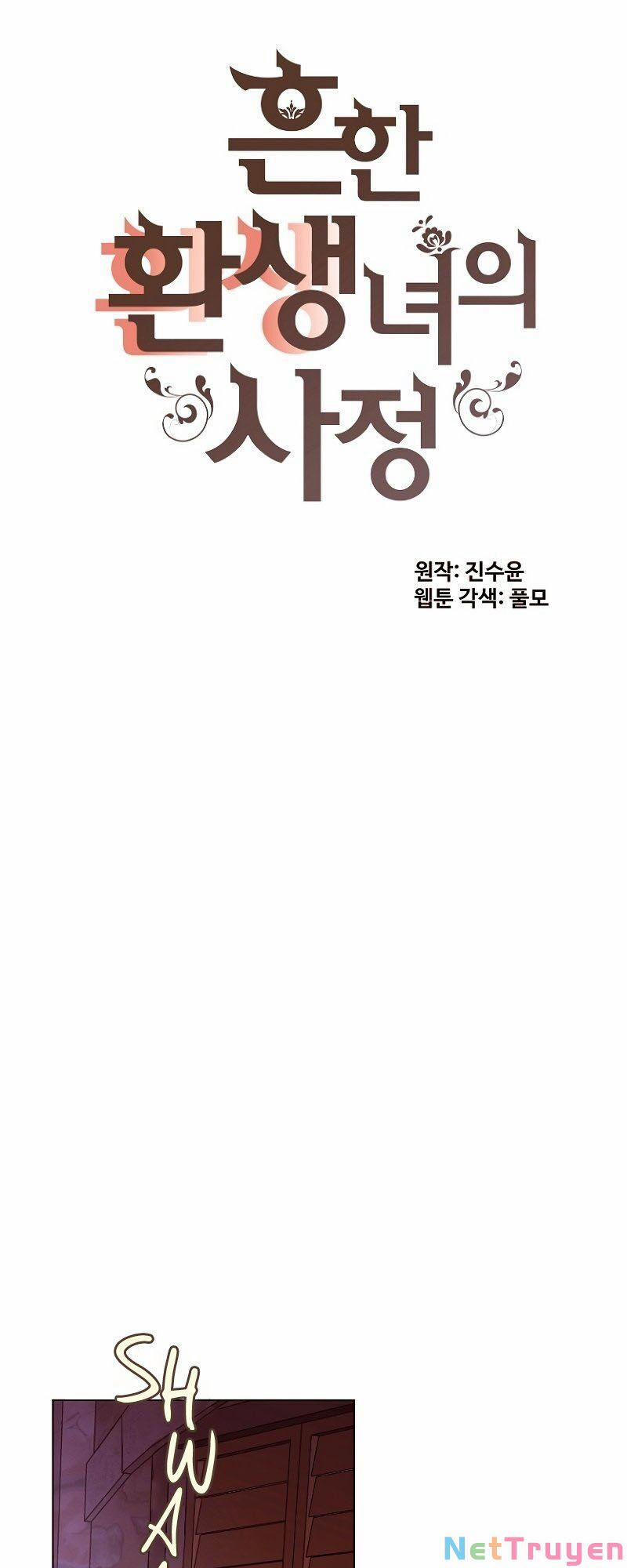 Cuộc Sống Rập Khuôn Của Một Quý Cô Tái Sinh! 48 trang 9