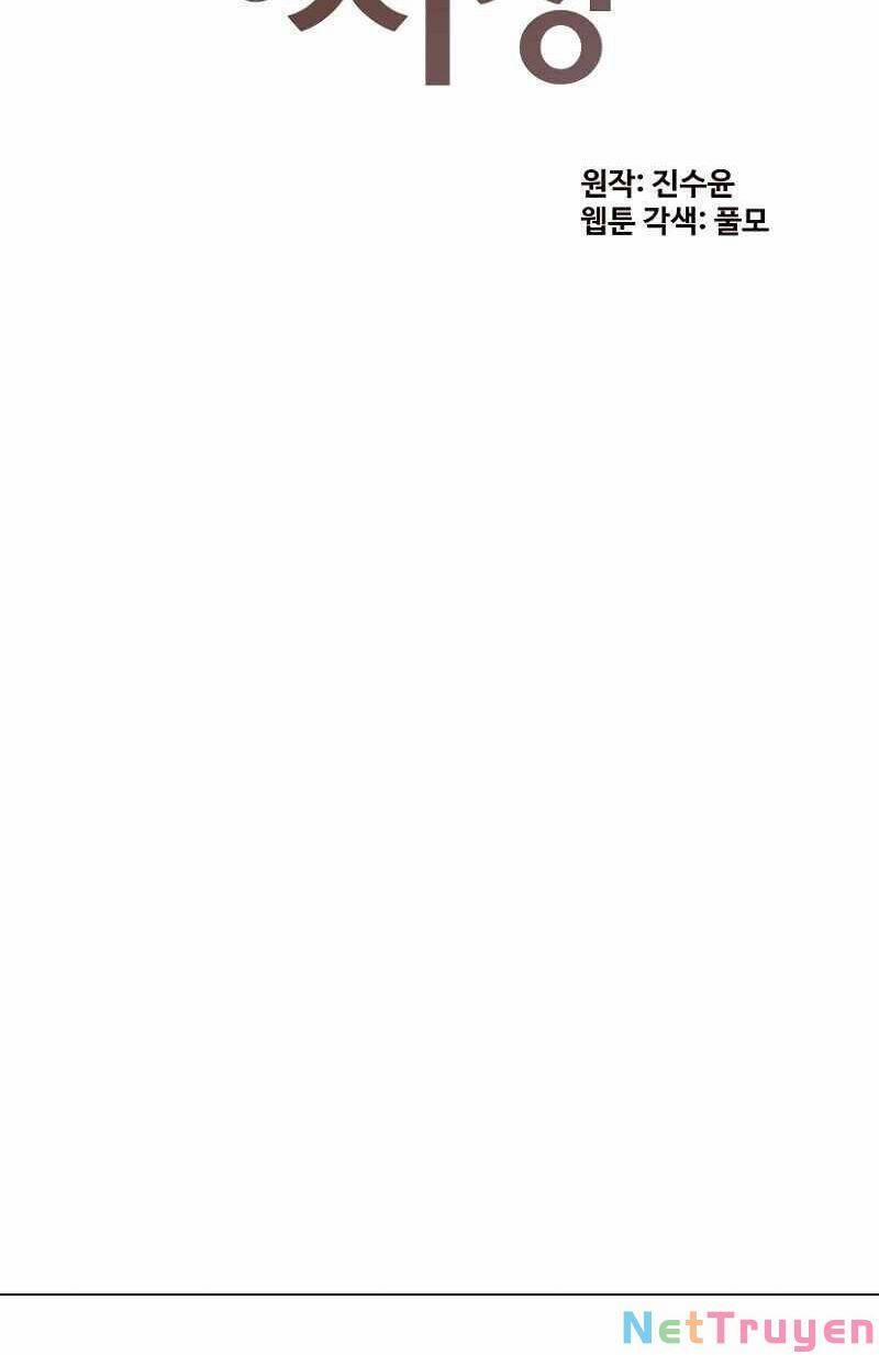 Cuộc Sống Rập Khuôn Của Một Quý Cô Tái Sinh! 50 trang 8