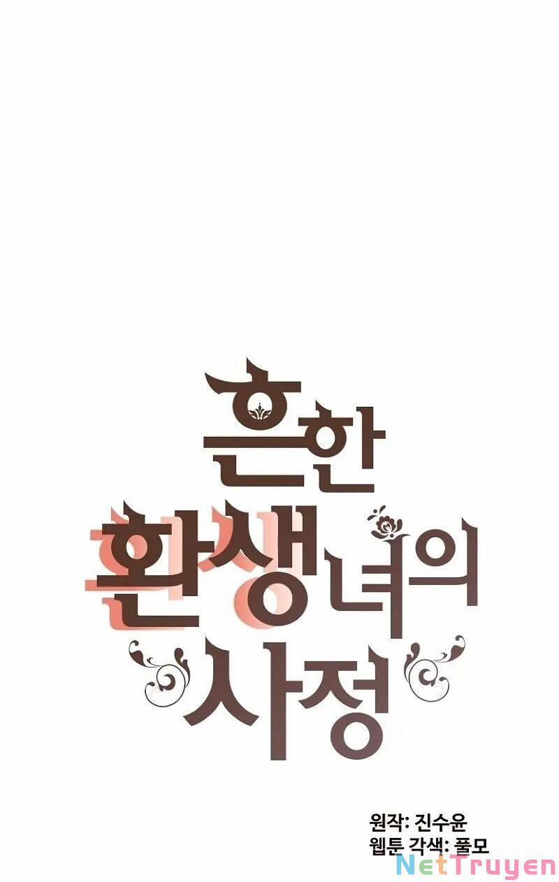 Cuộc Sống Rập Khuôn Của Một Quý Cô Tái Sinh! 54 trang 14