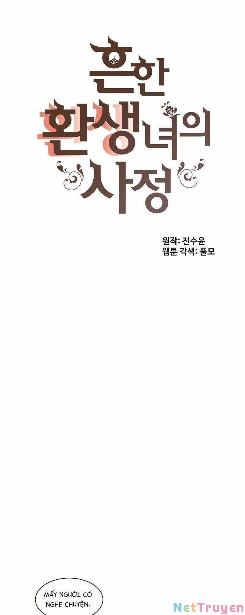 Cuộc Sống Rập Khuôn Của Một Quý Cô Tái Sinh! 56 trang 0