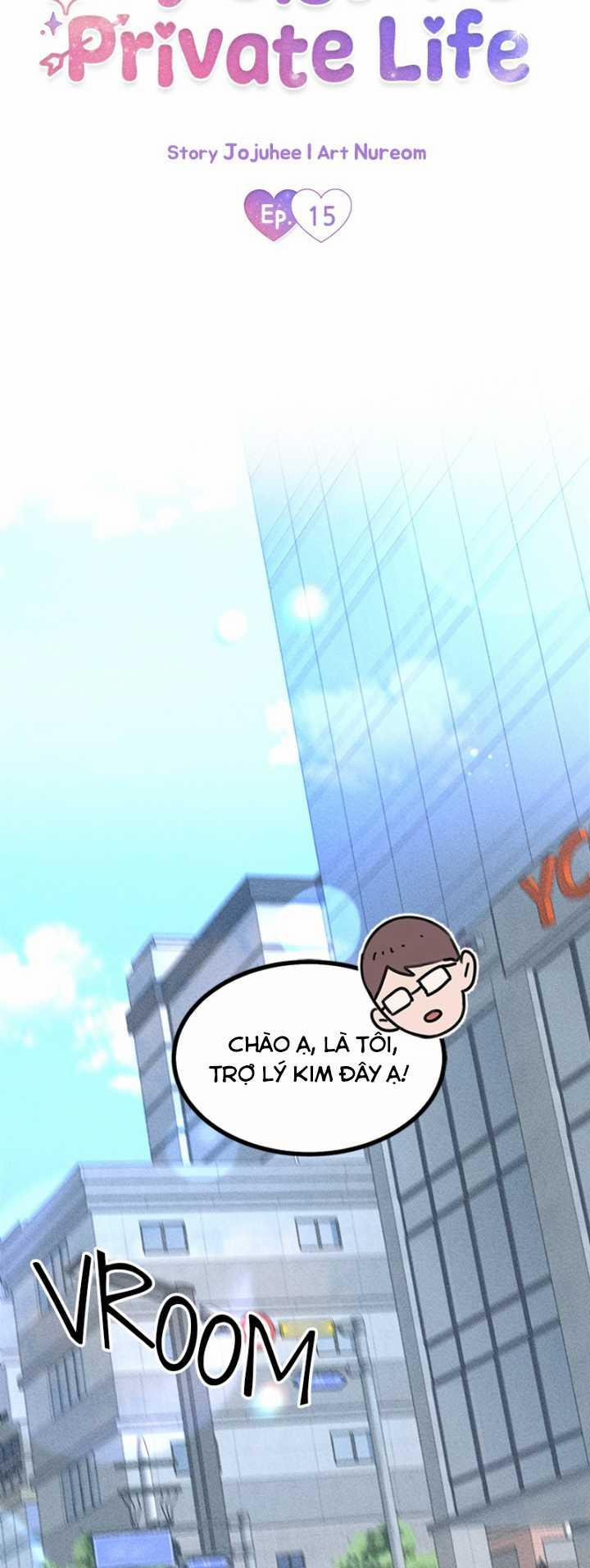 Cuộc Sống Riêng Của Chị Tôi 15 trang 26