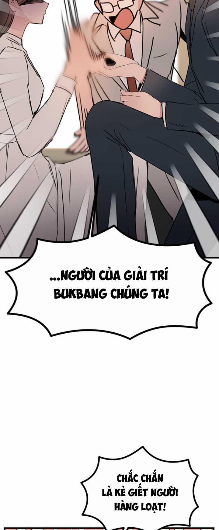 Cuộc Sống Riêng Của Chị Tôi 15 trang 71