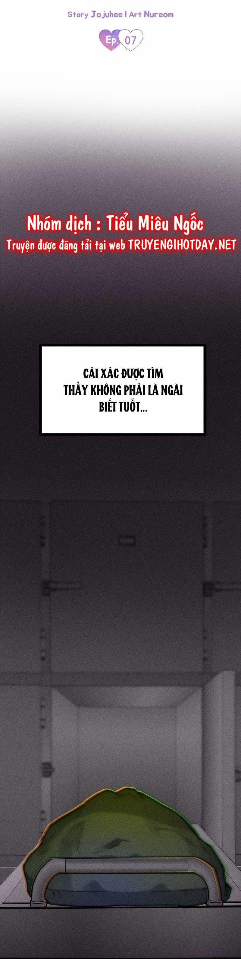 Cuộc Sống Riêng Của Chị Tôi 7 trang 1