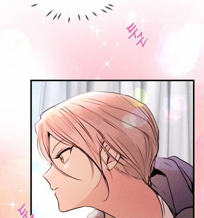 Cuộc Sống Riêng Của Chị Tôi 9 trang 21