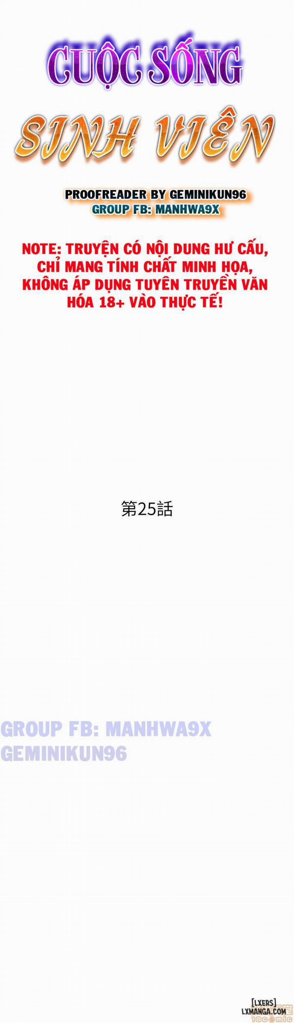 Cuộc Sống Sinh Viên 25 trang 1