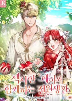 Đọc truyện tranh Cuộc Sống Thôn Quê Cùng Hoàng Đế