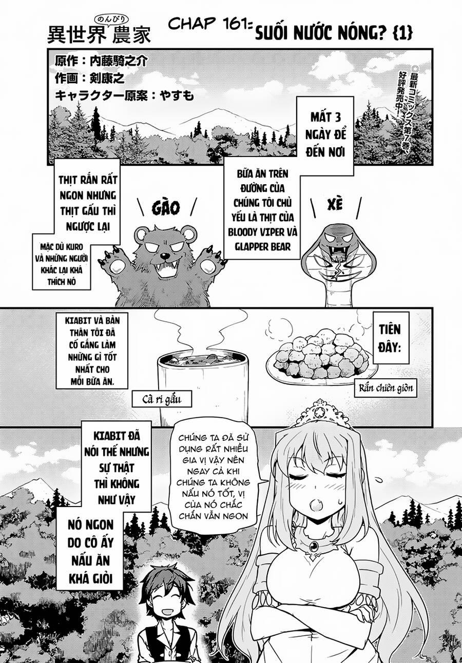 Cuộc Sống Thong Dong Ở Dị Thế Giới 161 trang 1