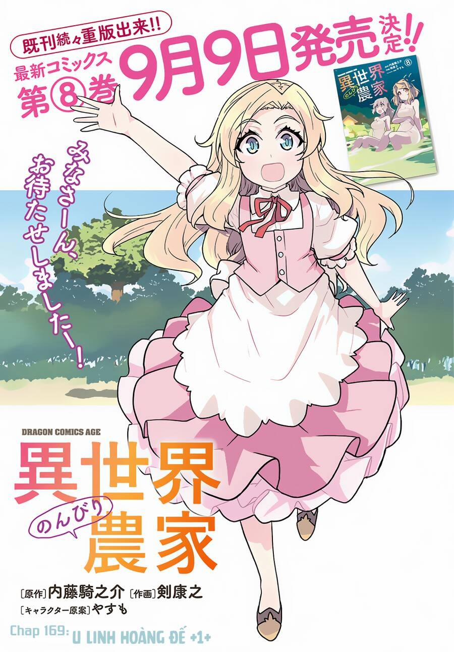 Cuộc Sống Thong Dong Ở Dị Thế Giới 169 trang 1