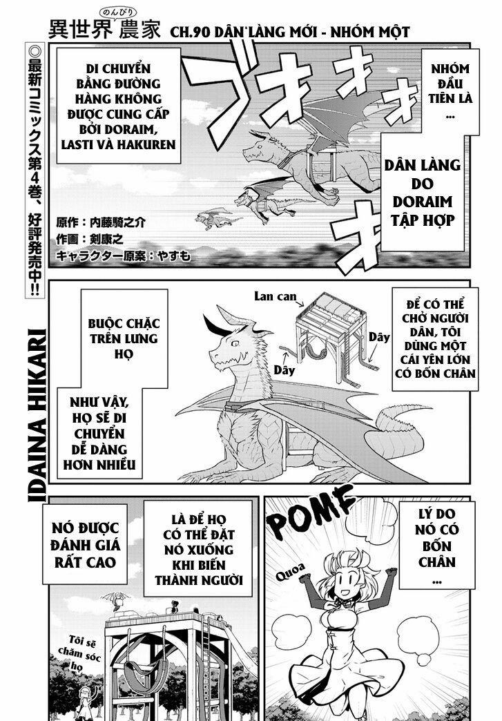 Cuộc Sống Thong Dong Ở Dị Thế Giới 90 trang 1