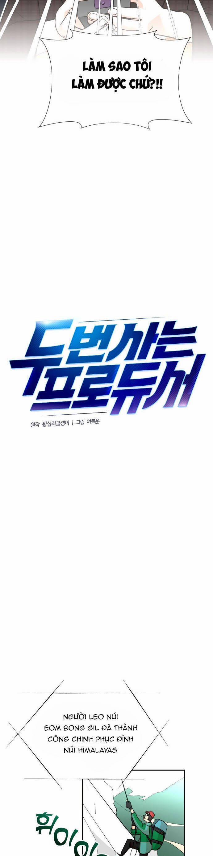 Cuộc Sống Thứ Hai Của Nhà Sản Xuất 29 trang 2