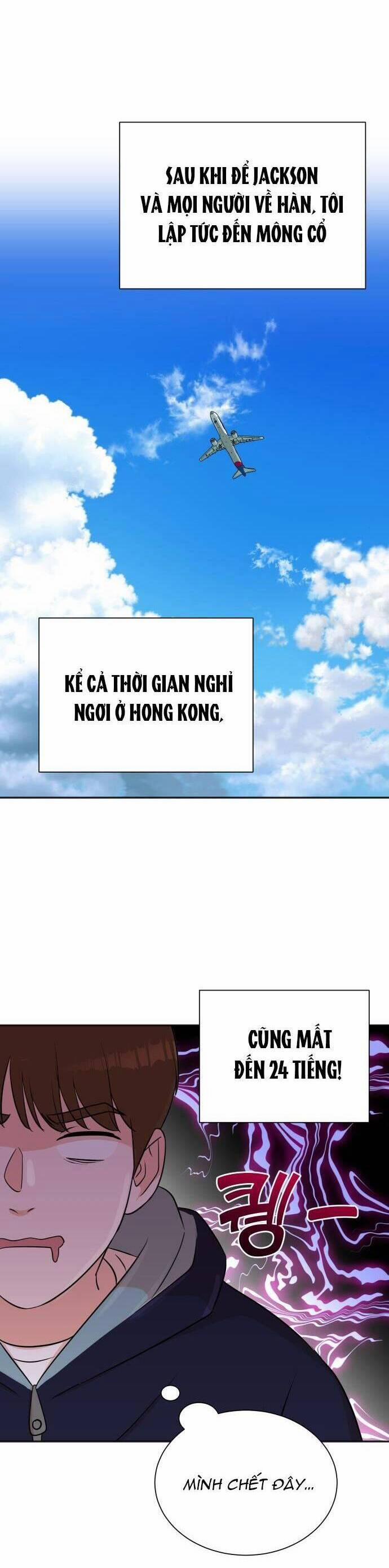 Cuộc Sống Thứ Hai Của Nhà Sản Xuất 34 trang 17