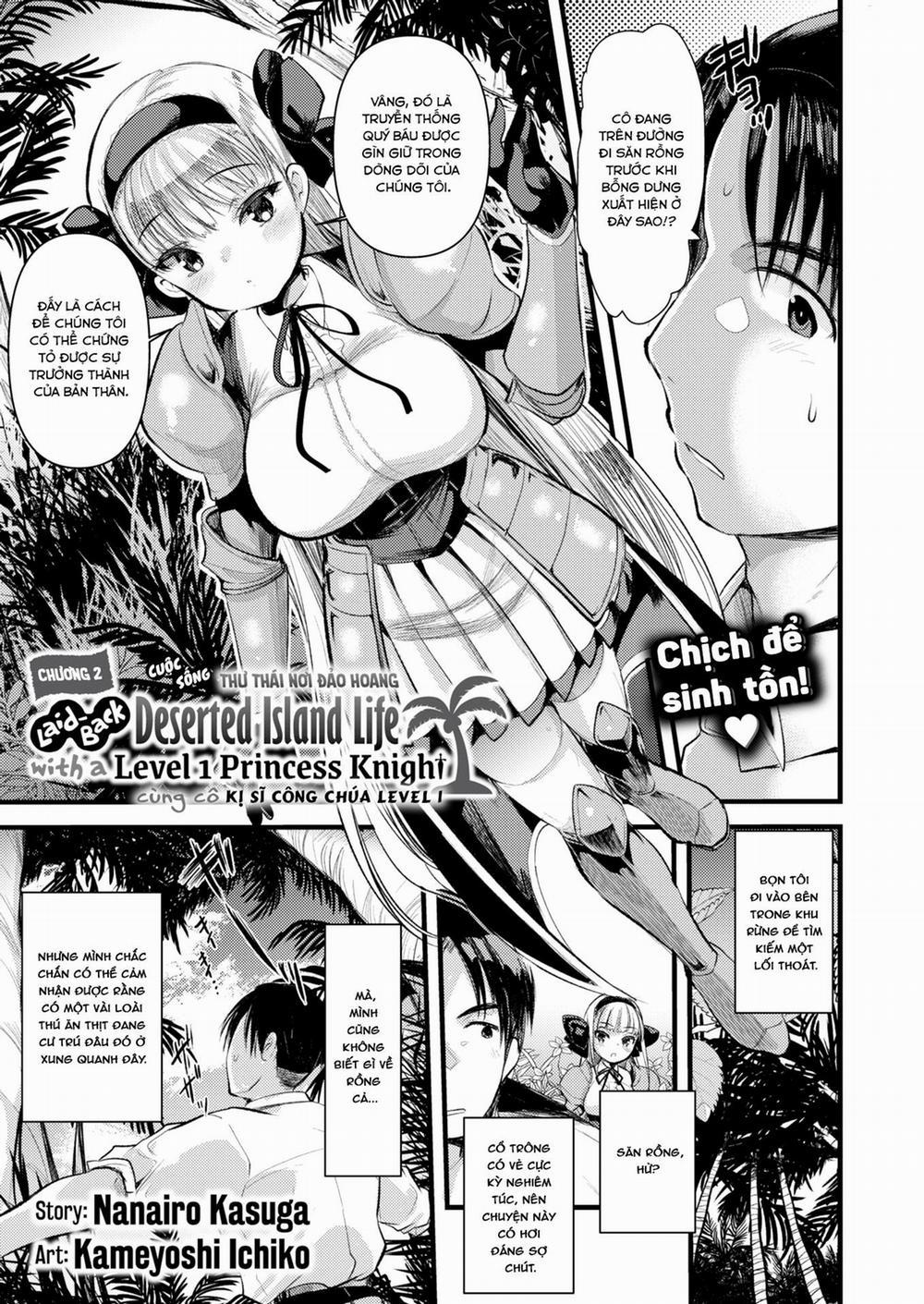 Cuộc sống thư thái nơi đảo hoang cùng cô Kỵ sĩ công chúa Level 1 2 trang 0