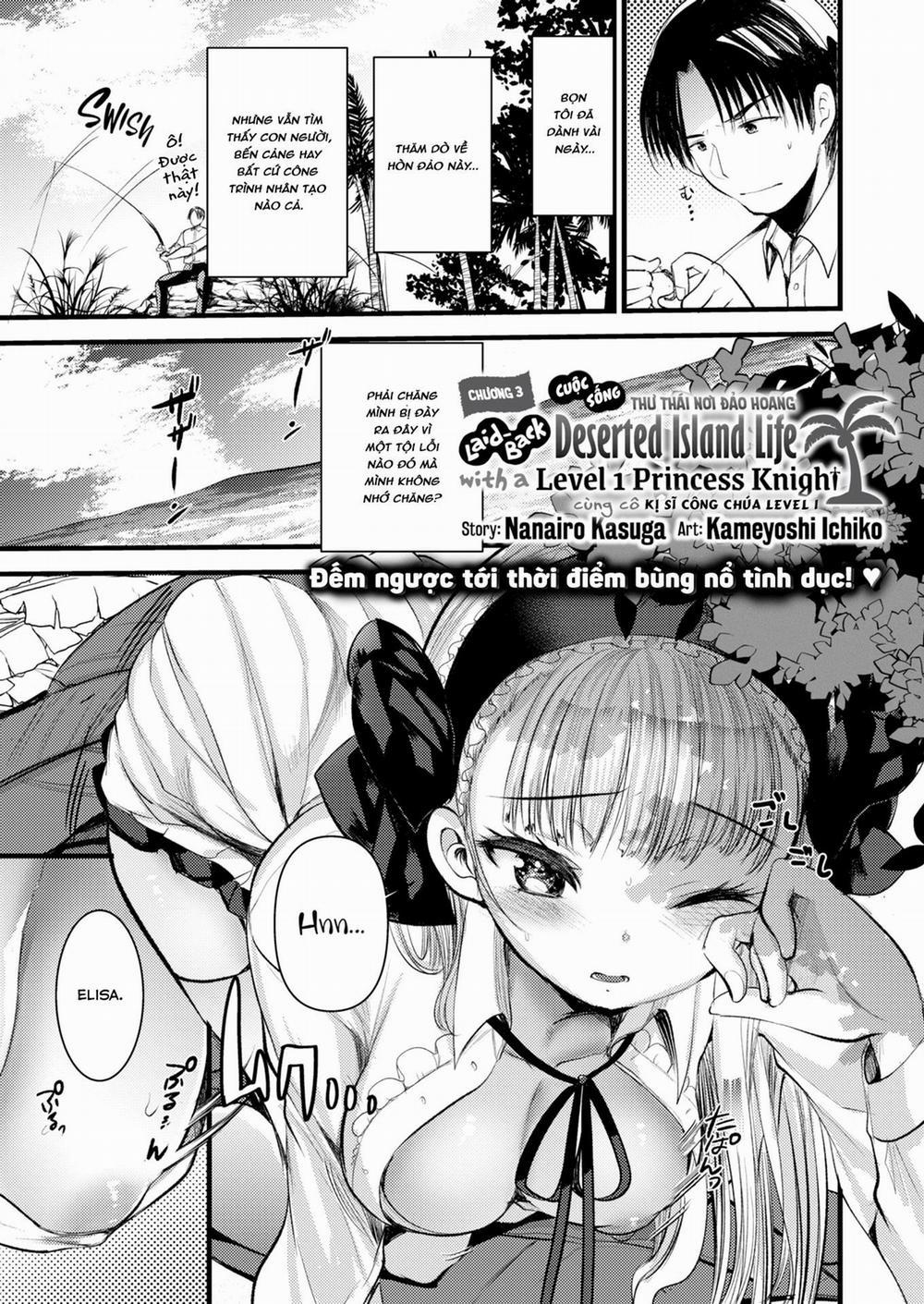 Cuộc sống thư thái nơi đảo hoang cùng cô Kỵ sĩ công chúa Level 1 3 trang 0