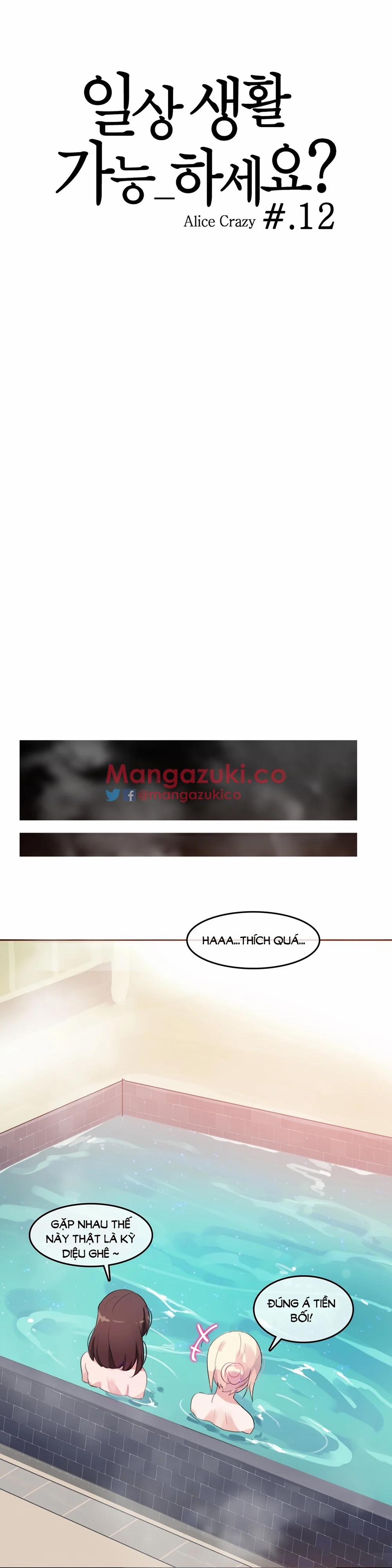 Cuộc Sống Thường Ngày Của Kẻ Biến Thái 12 trang 7