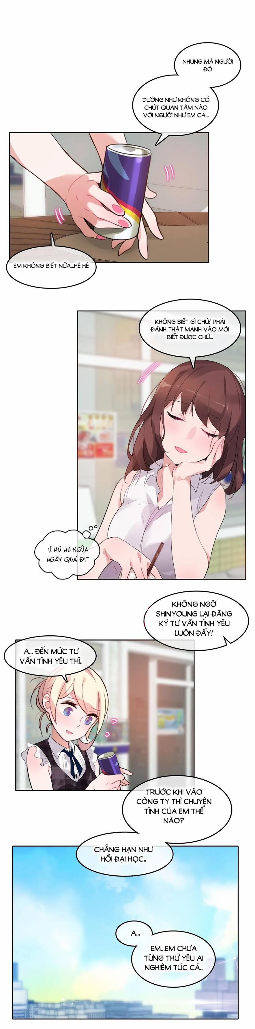 Cuộc Sống Thường Ngày Của Kẻ Biến Thái 18 trang 12