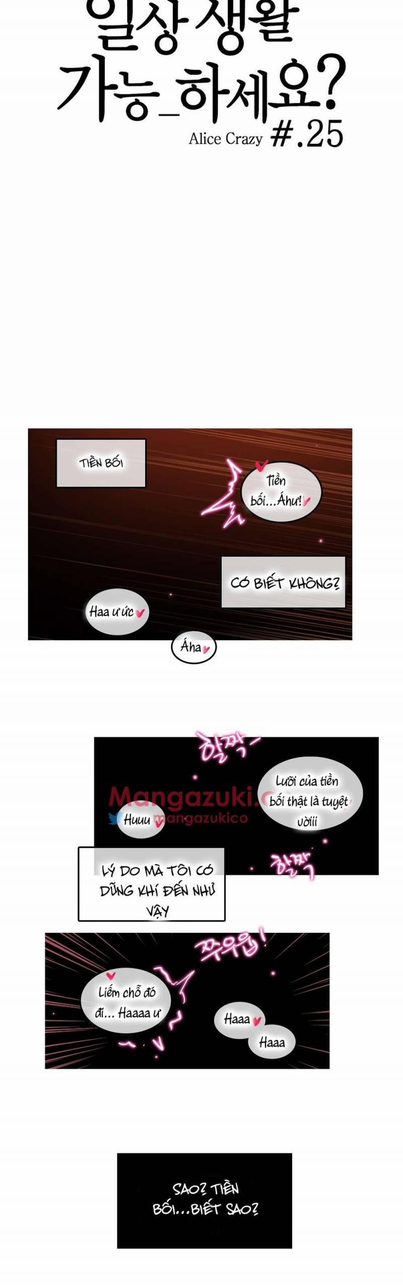 Cuộc Sống Thường Ngày Của Kẻ Biến Thái 25 trang 3