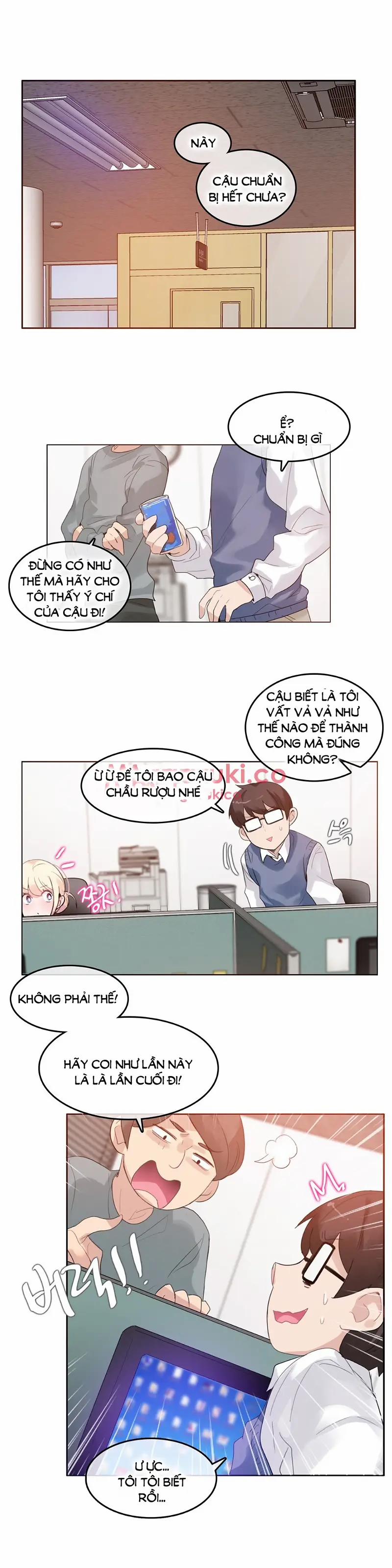 Cuộc Sống Thường Ngày Của Kẻ Biến Thái 27 trang 1