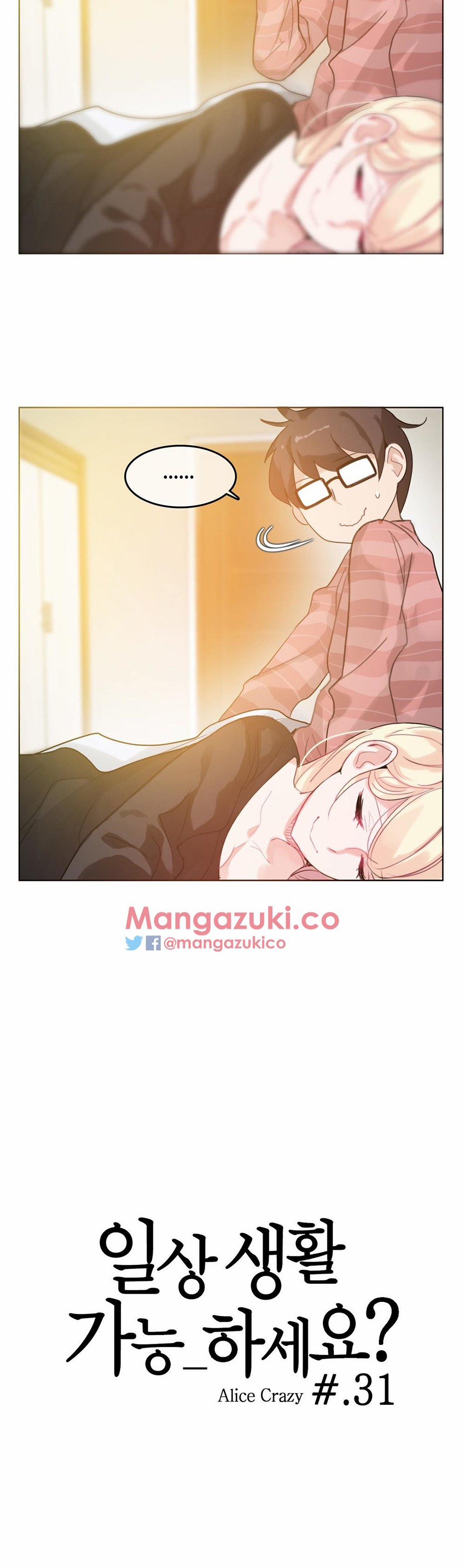 Cuộc Sống Thường Ngày Của Kẻ Biến Thái 31 trang 4