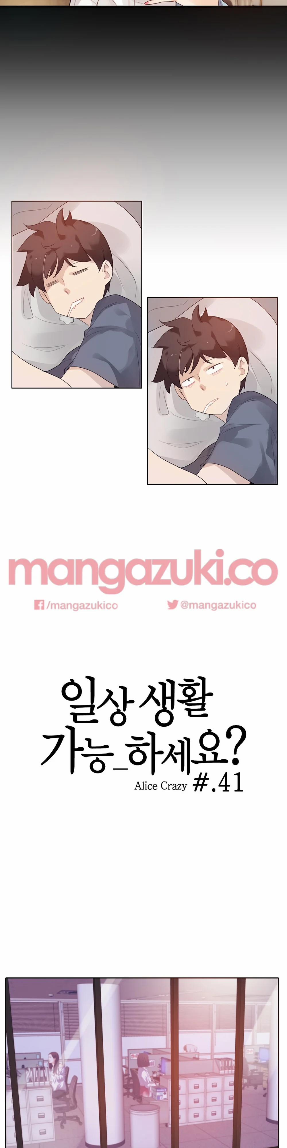 Cuộc Sống Thường Ngày Của Kẻ Biến Thái 41 trang 6