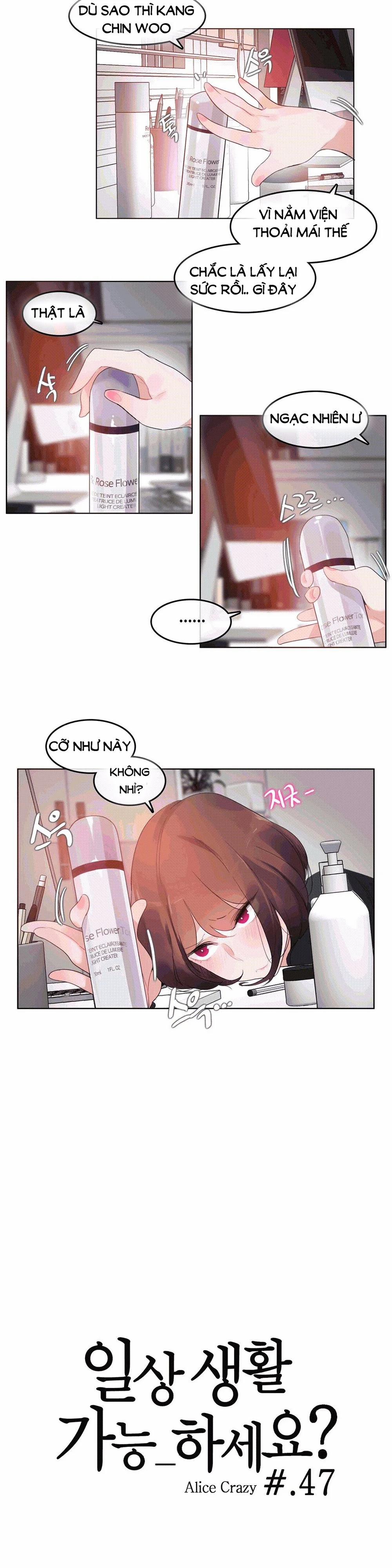 Cuộc Sống Thường Ngày Của Kẻ Biến Thái 47 trang 5