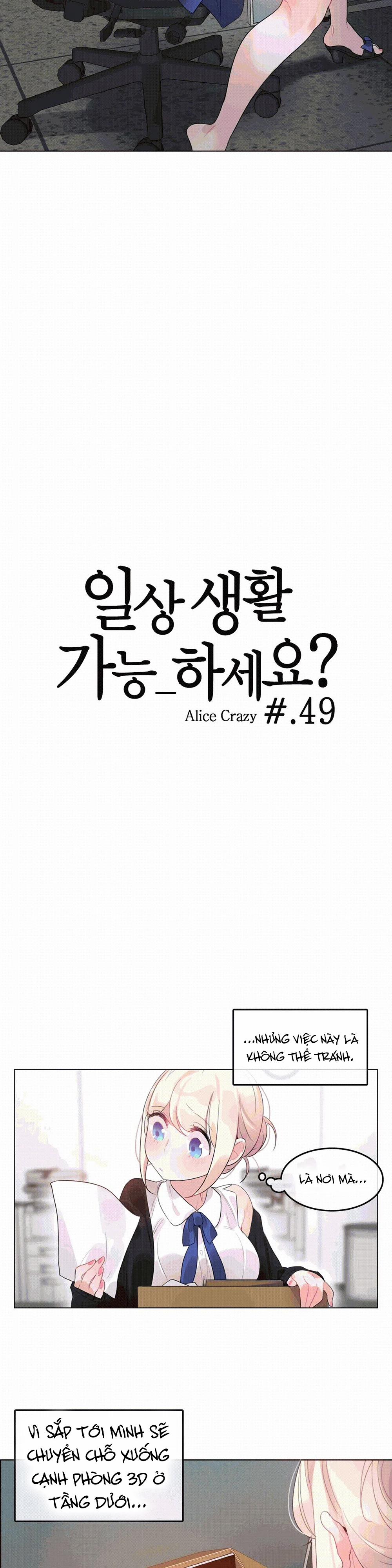 Cuộc Sống Thường Ngày Của Kẻ Biến Thái 49 trang 5