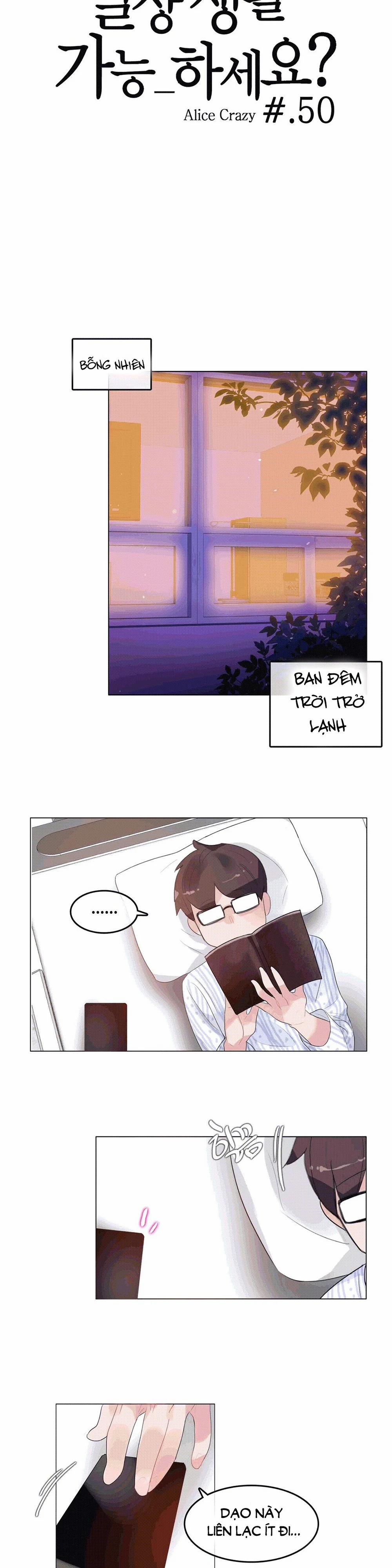 Cuộc Sống Thường Ngày Của Kẻ Biến Thái 50 trang 6