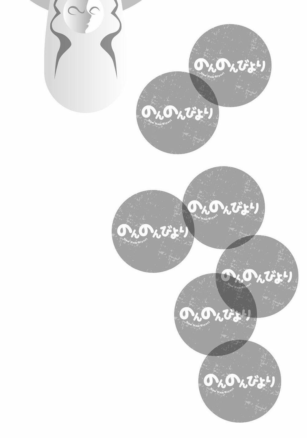 Cuộc Sống Thường Ngày 25 trang 19