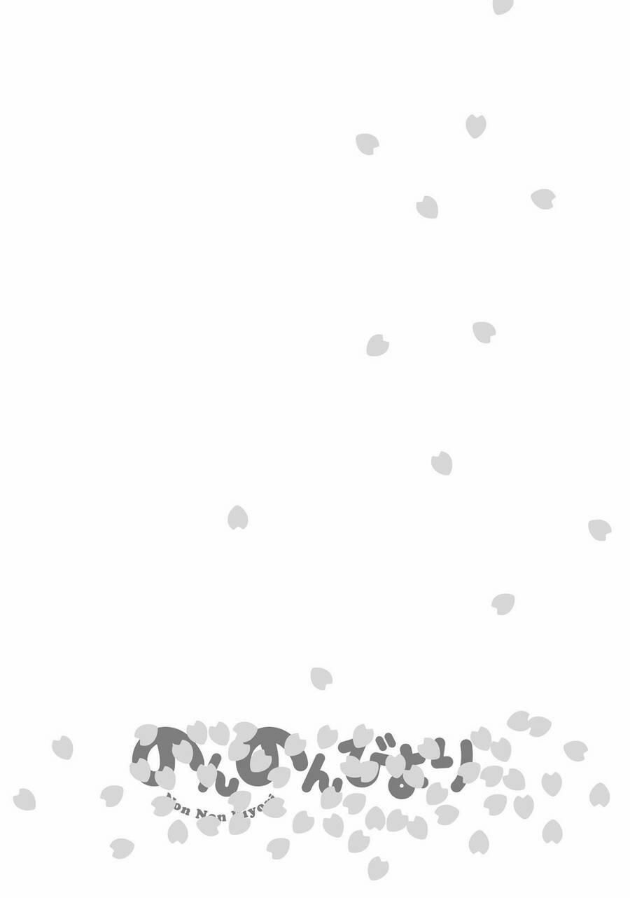 Cuộc Sống Thường Ngày 37 trang 19