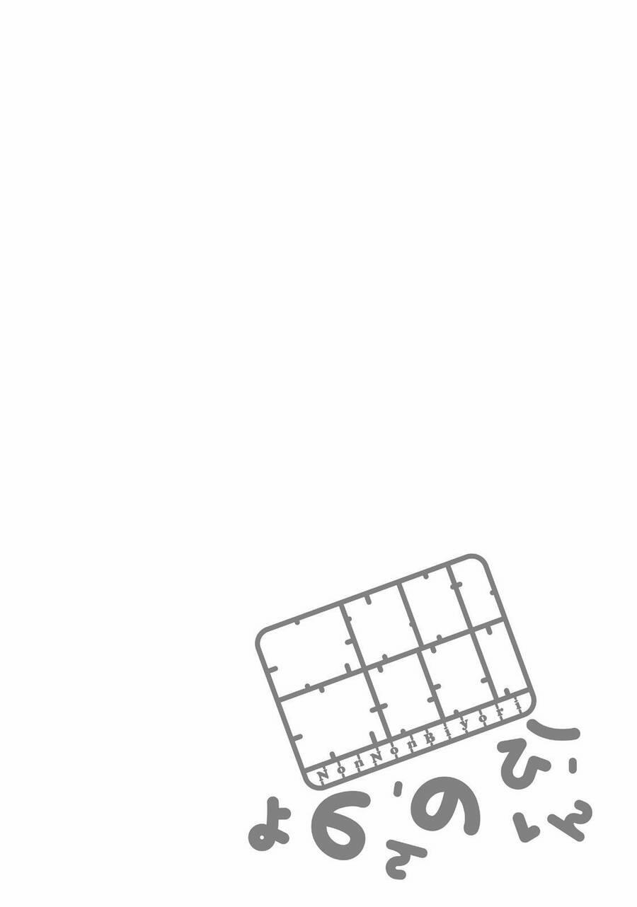 Cuộc Sống Thường Ngày 43 trang 23