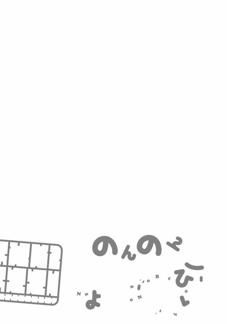 Cuộc Sống Thường Ngày 46 trang 19